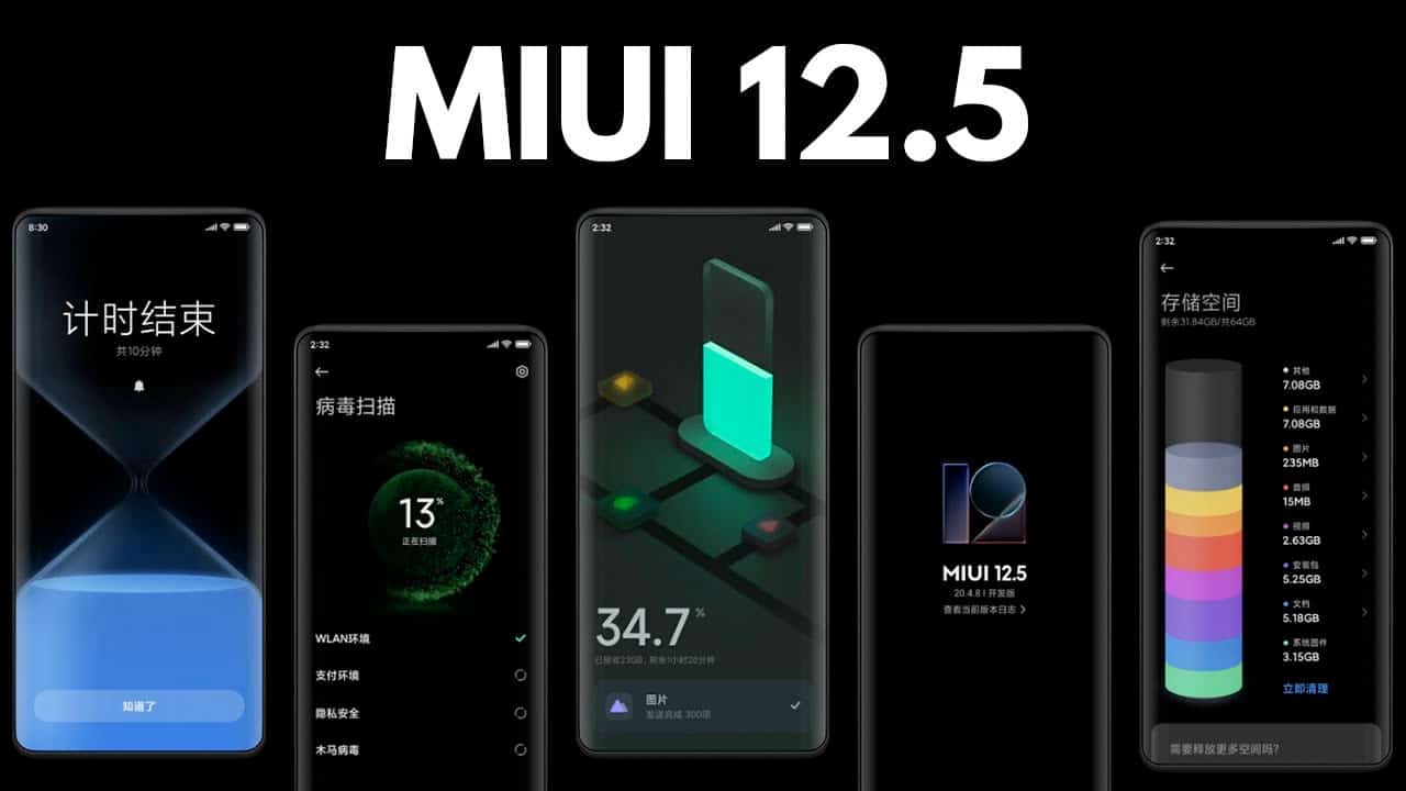 Smartphone MIUI 12.5